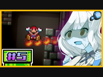 【マリオ2】ほぼ初見だけど、あかりちゃんならラクラク攻略できます！　#5