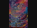 音楽作ってみた♯∞