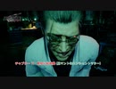 【FF7リバース】チャプター 11 : 見知らぬ故郷 (黒マントのエンシェントマター) Part 70【ネタバレあり】