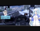 ETS2でゆっくり長距離配送399の準備