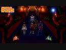 始まりの翼と神々の嗣子 ー中立ー☆バテンカイトス2 Remaster 初見実況 #26