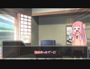 【動画委託投稿報告】TRPGリプレイ動画作りました