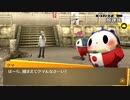 【ペルソナ4 】完全初見のペルソナ4、楽しんでいくぞ！※ネタバレあり※【 ザ・ゴールデン】【実況】#89