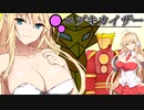 マキ「おと君、愛してるよー！！」