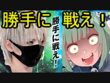 ホモと見るエイリアンVSプレデター