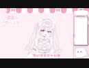 【自己紹介】Vtuber一問一答自己紹介 【#新人Vtuber /真白もも】