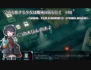 【Soul Tolerance: Prologue】宇宙を旅する少女は機械の街を往く#08【VOICEVOX実況 】