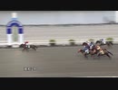 2024年3月17日高知競馬2R 福山競馬メモリアル 鞆の浦特別(3歳-2組) マンタロウ