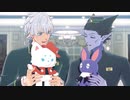【吸死MMD】絶え間なく藍色【ロナルド・ドラルク】