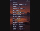 音楽作ってみた♯∞