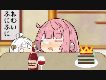 誰かが体調不良なためついでに茜ちゃんを体調不良（？）にしてですね