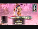 【wlw】お茶濁しアリス君　その4【アリス CR29→EX00】