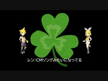 【トクロ】セント・パトリック・デー2024年