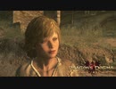 【ドラゴンズドグマ】サクサク楽しむ実況プレイpart1