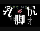 あかさいきしのwebラジオ～その190～