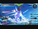 テスト動画　EXVSOB　FX視点