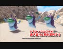 【ドラゴンクエスト11S】「勇者」とは何なのか。新しい仲間と共に新しい地方へ…！【Part67】