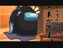 隣人のアリアルさんとミリアルさん　926『OK』