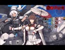 【艦これ】新Z作戦改(24早春イベ E-4-1甲）