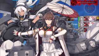 【艦これ】新Z作戦改(24早春イベ E-4-1甲）