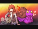 【ポケモンSV】岩統一さん #18