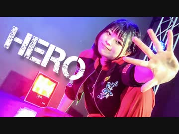 【おもち】HERO 踊ってみた【オリジナル振付】