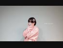 【nin.】きゅうくらりん 踊ってみた【オリジナル振付】