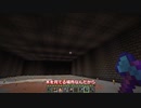 【刀剣乱舞偽実況】最近流行りの主命でバニラ #19【Minecraft】