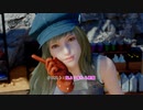 【FF7リバース】クエスト : 海より来たる悪魔 Part 72【ネタバレあり】