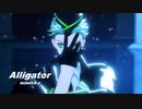 【MMDツイステ】Alligator【セベク・ジグボルト】