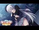 【寧々は俺の嫁だから！】