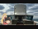 この広い世界をバイクで楽しむ旅！千葉(海中展望台、船よし)
