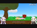【A.I.VOICE 実況】 ゆかりあかりのSuper Bunny Man part.1 【Super Bunny Man】