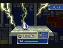 【実況】なるべく全員生存エムブレム１６章partD【封印ハード】