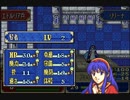 【実況】なるべく全員生存エムブレム１６章partE【封印ハード】