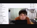 七原くん「キッツ」【2024/3/17】