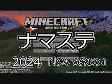 カボチャからダイヤモンドができる世界。　桁違いな工業のマインクラフト　001　【ゆっくり実況】