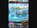 ヒョーザーン【最高MAX99枚BET】