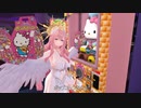 じゃけんVRCやりましょうね～.vrc4
