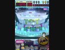 ヒョーザーン【最高MAX99枚BET】