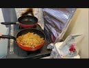 料理を待つもの　「いる。」～怖すぎる投稿映像13本～Vol.39