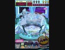 ヒョーザーン【最高MAX99枚BET】