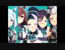 メジロラモーヌ　ソロ風「U.M.A NEW WORLD」