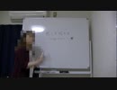 「いる。」～怖すぎる投稿映像13本～Vol.39