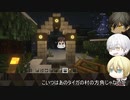 【刀剣マイクラ】暇を持て余した国広の洞窟整地-4