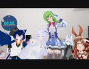 リル＆さわ雑談部''''「リルさわオススメ！ボカロソング♪」