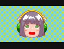 RUN RUN RUN/京町セイカ