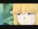 え？嫌です。