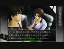 【ミッシングパーツ】実況part11 鳴らないオルゴール