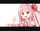 物価上昇